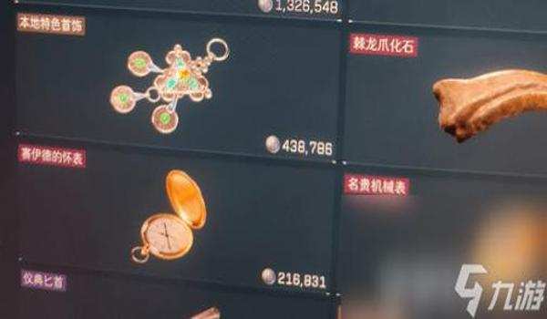 三角洲官方给的辅助功能(列出三角洲所有的官方辅助功能) 三角洲官方给的辅助功能(列出三角洲所有的官方辅助功能)