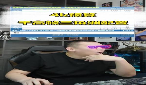 三角洲手机版仓库怎么自动整理(三角洲手机版仓库自动整理多久生效) 三角洲手机版仓库怎么自动整理(三角洲手机版仓库自动整理多久生效)