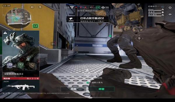 三角洲行动画质帧数提升助手(三角洲行动画质帧数提升助手哪个最好用?) 三角洲行动画质帧数提升助手(三角洲行动画质帧数提升助手哪个最好用?)