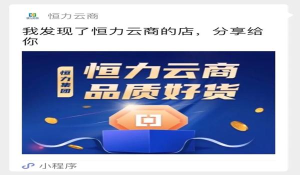 三角洲行动助手小程序怎么下载(三角洲行动助手小程序在哪里下载?) 三角洲行动助手小程序怎么下载(三角洲行动助手小程序在哪里下载?)